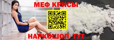 хмурый Донецк
