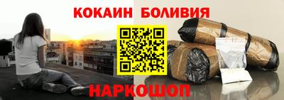MESCALINE Гусев