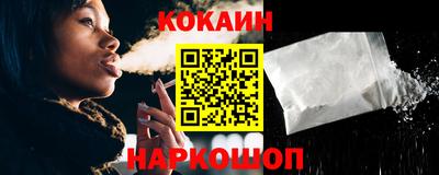 ALPHA-PVP Гусь-Хрустальный