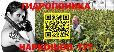 ALPHA-PVP Гусь-Хрустальный