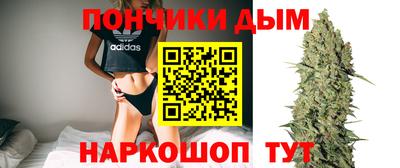 MESCALINE Гусев