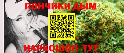 ALPHA-PVP Гусь-Хрустальный