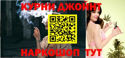 ALPHA-PVP Гусь-Хрустальный