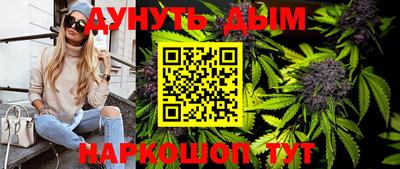 герыч Гусиноозёрск
