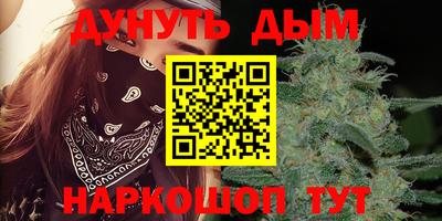 герыч Гусиноозёрск