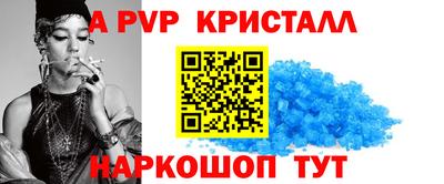 MESCALINE Гусев