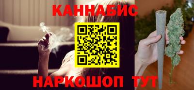 ALPHA-PVP Гусь-Хрустальный