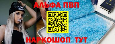 MESCALINE Гусев