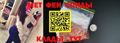 MESCALINE Гусев