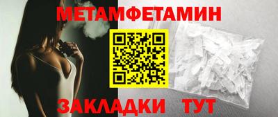 MESCALINE Гусев