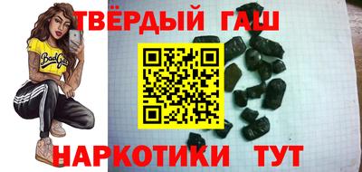 MESCALINE Гусев