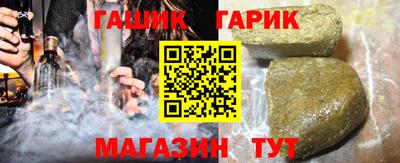 хмурый Донецк