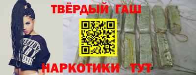 ALPHA-PVP Гусь-Хрустальный
